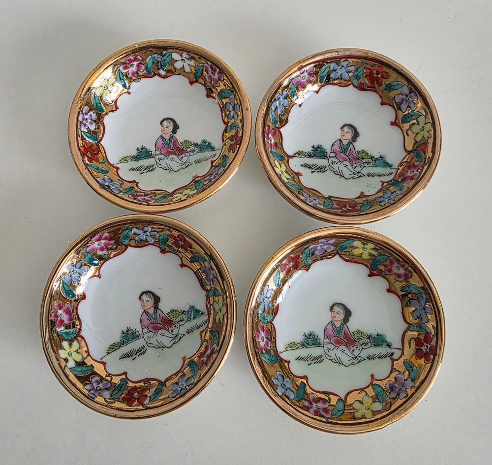 Set of 4 Hand Painted Asian Porcelain Sauce Dishes Floral Gold Trim